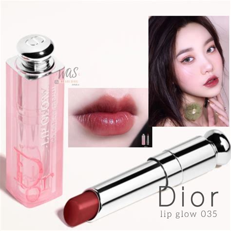 dior addict 035|Dior Addict lip plumper.